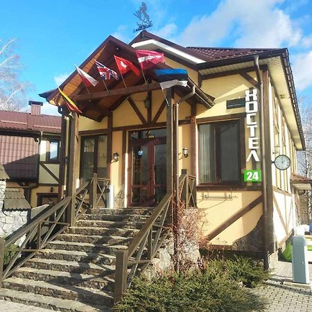 Хостел 24 Khmelʼnytsʼkyy Exteriér fotografie